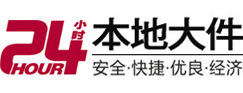 达坂城8-500吨吊车出租起重吊装公司